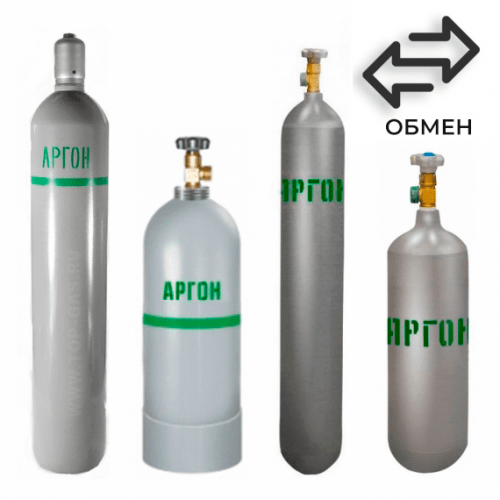 Обмен аргоновых баллонов в Полянке